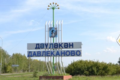 Городу юности