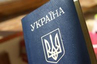 Башкортостан примет беженцев,  вынужденно покинувших Украину