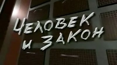 Прокуратура разъясняет: порядок назначения и выписывания лекарственных препаратов