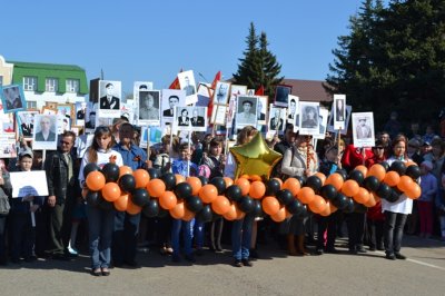 Бессмертный полк готовится к параду