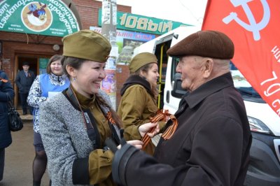 Георгиевская ленточка – связь поколений