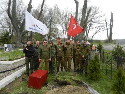 Вахта Памяти-2015 в янтарном краю