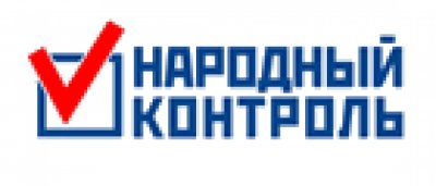 Проект «Народный контроль»