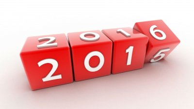 Программный документ на 2016 год