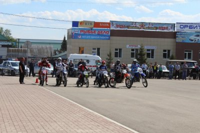 Движемся к активному досугу