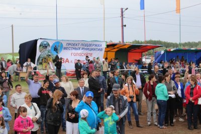 С миру по нитке - городу фонтан!